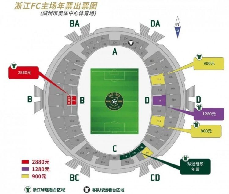 报道称，迪巴拉的检查结果显示球员左大腿屈肌受伤，他生涯至今已经多次伤及这个位置，他将因此缺席3周左右，意味着他必定会缺席对谢里夫、博洛尼亚、那不勒斯、尤文图斯和克雷莫纳的比赛，在最好的情况下，迪巴拉可能能在1月7日对亚特兰大或下一周对AC米兰的比赛中复出。